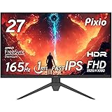 Pixio PX273 Prime ゲーミングモニター 27インチ FHD IPS 165Hz 1ms 2年保証