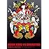 映像作品集11巻(DVD)