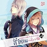 �l�I���}���X���V�`���G�[�V����CD Vol.2 ���Õ� �`�f�@�E�S/�f�@�E�g�`