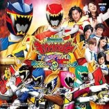 劇場版 獣電戦隊キョウリュウジャー ソングアルバム ガブリンチョ・オブ・ミュージック 劇場版 獣電戦隊キョウリュウジャー ソングアルバム ガブリンチョ・オブ・ミュージック