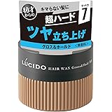 LUCIDO(ルシード) ヘアワックス グロス&ホールド メンズ スタイリング剤 無香料 80グラム (x 1)