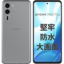 Amazon | arrows(アローズ) We2 Plus M06 (スレートグレイ