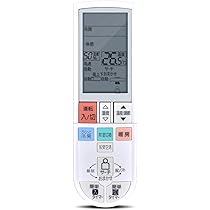 XYZ三菱 霧ヶ峰用 リモコン AFG232 (M21EGW426) 楽天市場】三菱 純正 ルームエアコン 霧ヶ峰用 リモコン AFG232