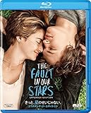 きっと、星のせいじゃない。[Blu-ray/ブルーレイ]