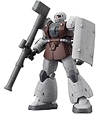 Amazon | HG 機動戦士ガンダム THE ORIGIN MS-05S シャア専用ザクI 1
