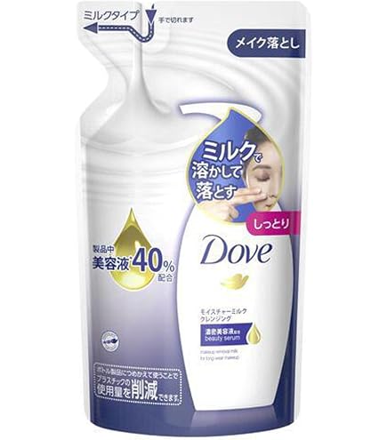 カシー化粧品PLASKIN クレンジングev & ワイプミルクev＋試供品 Amazon | カシー プラスキン ワイプミルクev(150mL) | クレンジング
