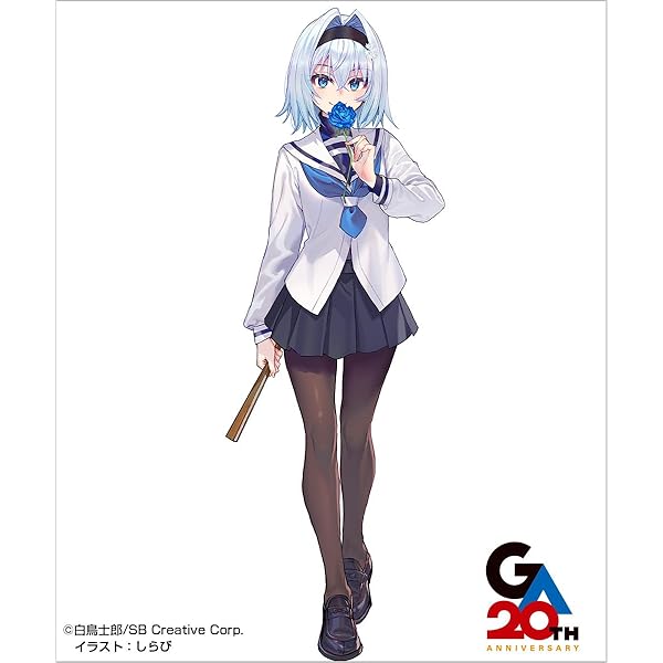 Amazon.co.jp: りゅうおうのおしごと！20 電子限定版収録文庫＆対局室