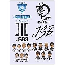Amazon.co.jp: ステッカー セット シール 三代目 J Soul
