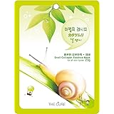 カタツムリ コラーゲン エッセンス マスク THE CURE シート パック 100枚セット 韓国 コスメ 乾燥肌 オイリー肌 混合肌