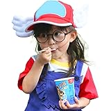 Amazon Party City ゲゲゲの鬼太郎公式 コスプレ 鬼太郎 キッズ 100cm おもちゃ おもちゃ