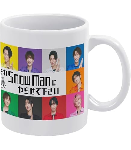 Amazon.co.jp: ハンター×ハンター マグカップ 水筒 人気 アニメ ン