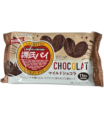 Amazon.co.jp: 三立製菓 源氏パイチョコ包み ギフトBOX 14枚 : 食品