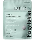 アルベックス ALBEX 乳酸菌生成エキス 10ml×30包 液体サプリ