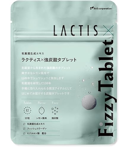 エンテロ(複合乳酸菌生産エキス) エンテロ/Entero 複合乳酸菌生産エキス