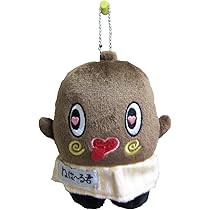 ねば〜る君直筆サイン入りぬいぐるみ ねば〜る君直筆サイン入り