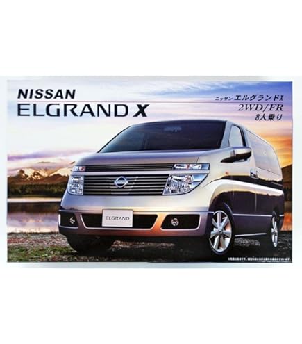 1/24 ミニバンシリーズ　２　エルグランド中期型（９９年式）　絶版 Amazon | 1/24 ミニバンシリーズ 2 エルグランド中期型（99年