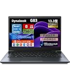 Amazon.co.jp: 【整備済み品】ノートパソコン VersaPro VKT16B 13.3型