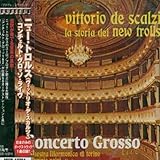 �R���`�F���g�E�O���b�\�E���C��