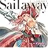 小松未可子「Sail away(アニメ盤)」