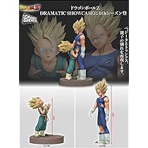 【商品番号43】ドラゴンボール　ドラマチックショーケース　コンプリート全13種 商品番号43】ドラゴンボールドラマチックショーケース