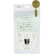休憩！23:15からまたサプリ出品
休憩メッセージサービスドテラアロマティクス Amazon.co.jp: [オカモト] 靴下サプリ 好きなときだけ
