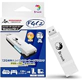 SAC Brook Wingman FGC2 コンバーター - PS5 および PC 用アーケード ジョイスティック アダプター、すべての PS5 ゲームをサポート [playstation_5] (Blue)