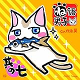 �ˌ�j�q�E���̎�