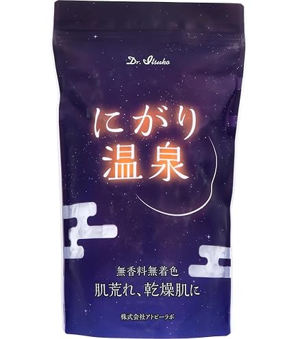 国産天然にがり結晶　にがり温泉　５００ｇ入 4個セット Amazon | 国産天然にがり結晶 にがり温泉 500g入 4個セット
