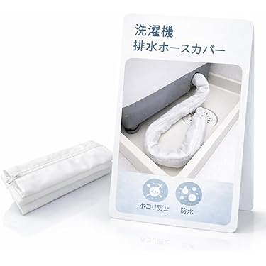 Amazon.co.jp 人気ギフトランキング: 排水口カバー で、ギフトの設定を