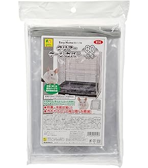 うさ暖カバー　ピーすけsama 51rj4O4PSGL.jpg_BO30,255,255,