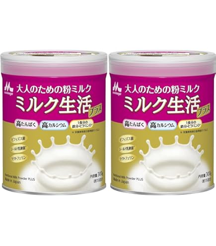 Amazon.co.jp: 森永乳業 大人のための粉ミルク ミルク生活プラス 300g