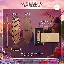 七詩ムメイ 誕生日記念2022 フルセット 2025年最新】七詩ムメイ 誕生日記念2022 誕生日記念フルセットの