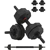 GronG ダンベル 可変式 5kg 10kg 20kg 2個セット バーベルセット 筋トレ