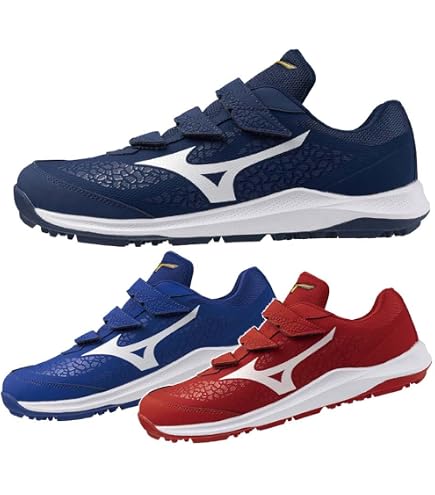 Amazon.co.jp: 【MIZUNO】ミズノ ミズノプロ トレーニングシューズ MP