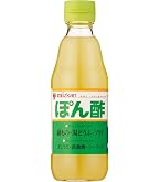 ぽん酢様 Amazon.co.jp: ミツカン ぽん酢 360ml ×4本 [ ポン酢 ] : 食品・飲料・お酒