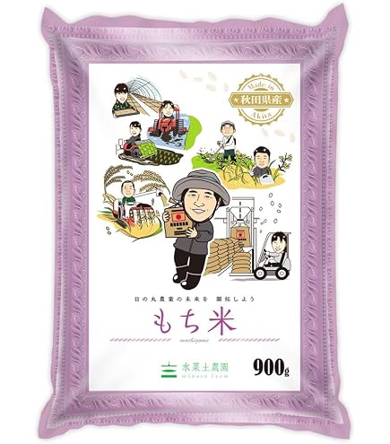 Amazon.co.jp: 令和7年産 佐賀県産 もち米 玄米30kg【ヒヨクモチ