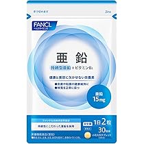 FANCL - FANCL まとめ売り 健康食品・サプリメントの通販│ファンケルオンライン