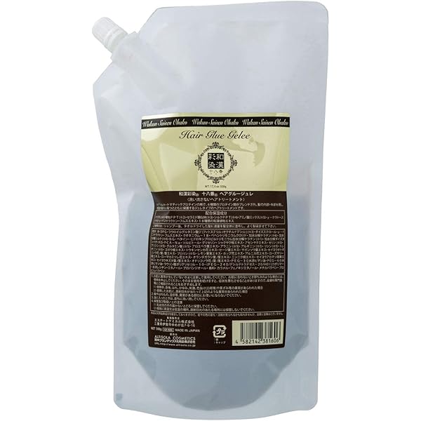 プロコローレ　デジファー　β ピーチ　44本　和漢 プロコローレ デジファー β ピーチ 44本 和漢