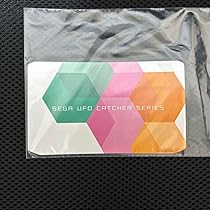 ※みほ太郎 ufo9 メカカバーセット Amazon.co.jp: UFO 9 Arm Mech Cover : Toys & Games