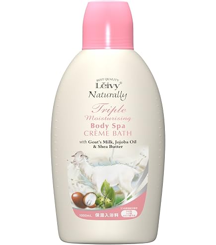 Amazon | ゴートミルク ボディミルクローション 1000ml Goat's Milk