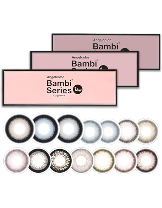 Amazon.co.jp ほしい物ランキング: Amazon で、ほしい物リストと