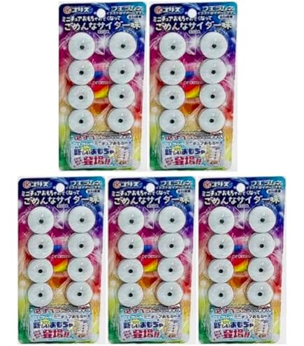 Amazon.co.jp: フエラムネ ごめんなサイダー味 50周年限定