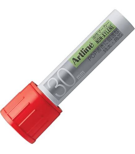 Amazon | シャチハタ シヤチハタ アートライン 油性マーカー角30