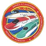 ミノダ プラレールバッジA 丸 T05D9562