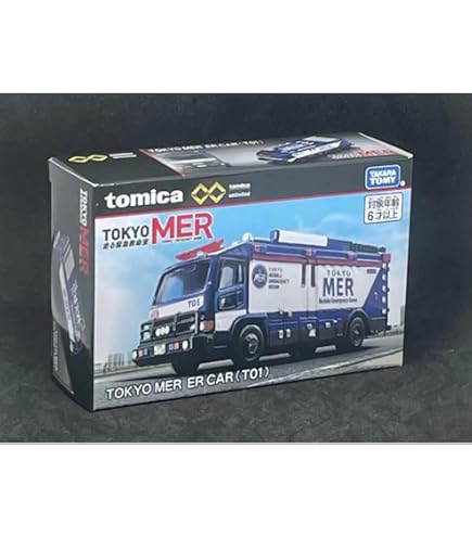 Amazon | TOKYO MER 走る救命救急室 ダイキャストミニカー 1/64