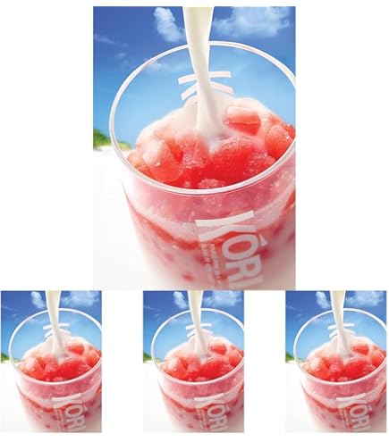 Amazon.co.jp: [冷凍] アイスライン 氷カフェいちご 60g×20袋 : 食品