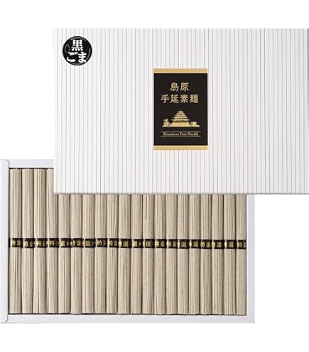 Amazon.co.jp: Settella 島原手延べそうめん 素麺 50g×160束 8kg 自宅