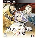Amazon アルスラーン戦記 無双 Ps4 ゲーム