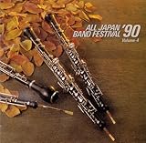 ���{�̐��t�y�f90