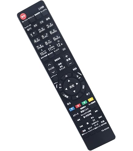 テレビリモコン Amazon.co.jp: 東芝（TOSHIBA) 液晶テレビ・純正リモコン CT